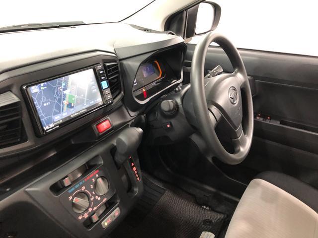 ミライースＬ　ＳＡ３　走行８３８３キロ／ナビ／バックカメラ／ＥＴＣ一年保証・走行距離無制限　走行８３８３キロ　フルセグナビ　ブルートゥース　バックカメラ　クリアランスソナー　オートマチックハイビーム（埼玉県）の中古車