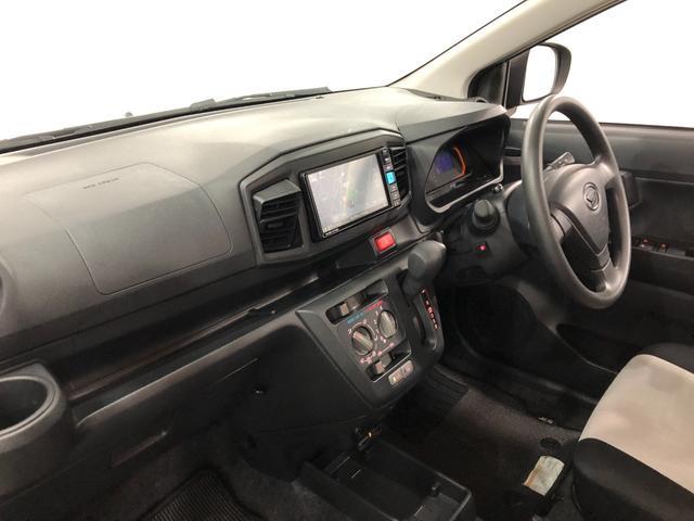 ミライースＬ　ＳＡ３　走行８３８３キロ／ナビ／バックカメラ／ＥＴＣ一年保証・走行距離無制限　走行８３８３キロ　フルセグナビ　ブルートゥース　バックカメラ　クリアランスソナー　オートマチックハイビーム（埼玉県）の中古車