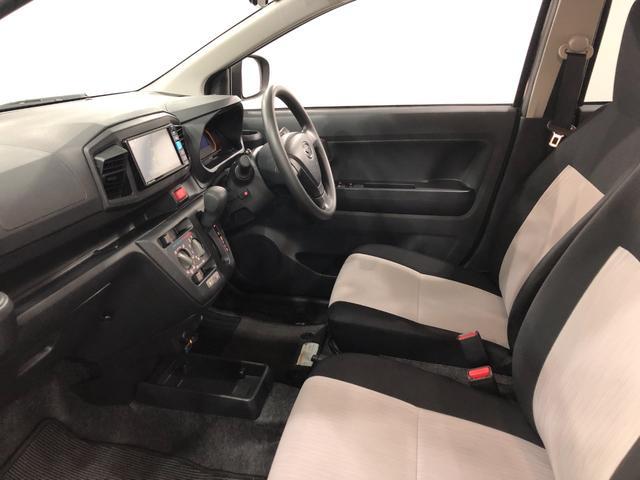 ミライースＬ　ＳＡ３　走行８３８３キロ／ナビ／バックカメラ／ＥＴＣ一年保証・走行距離無制限　走行８３８３キロ　フルセグナビ　ブルートゥース　バックカメラ　クリアランスソナー　オートマチックハイビーム（埼玉県）の中古車