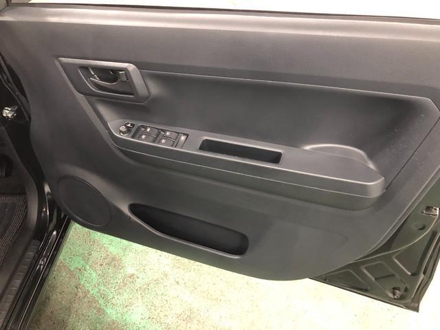 ミライースＬ　ＳＡ３　走行８３８３キロ／ナビ／バックカメラ／ＥＴＣ一年保証・走行距離無制限　走行８３８３キロ　フルセグナビ　ブルートゥース　バックカメラ　クリアランスソナー　オートマチックハイビーム（埼玉県）の中古車