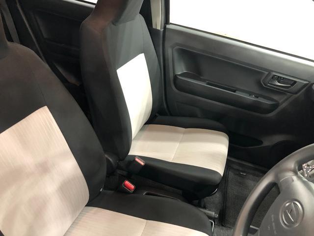 ミライースＬ　ＳＡ３　走行８３８３キロ／ナビ／バックカメラ／ＥＴＣ一年保証・走行距離無制限　走行８３８３キロ　フルセグナビ　ブルートゥース　バックカメラ　クリアランスソナー　オートマチックハイビーム（埼玉県）の中古車