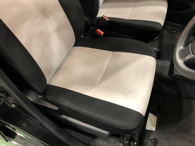 ミライースＬ　ＳＡ３　走行８３８３キロ／ナビ／バックカメラ／ＥＴＣ一年保証・走行距離無制限　走行８３８３キロ　フルセグナビ　ブルートゥース　バックカメラ　クリアランスソナー　オートマチックハイビーム（埼玉県）の中古車