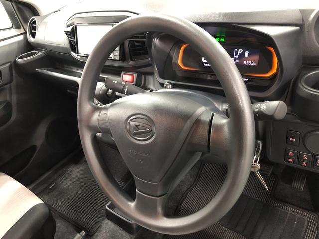 ミライースＬ　ＳＡ３　走行８３８３キロ／ナビ／バックカメラ／ＥＴＣ一年保証・走行距離無制限　走行８３８３キロ　フルセグナビ　ブルートゥース　バックカメラ　クリアランスソナー　オートマチックハイビーム（埼玉県）の中古車