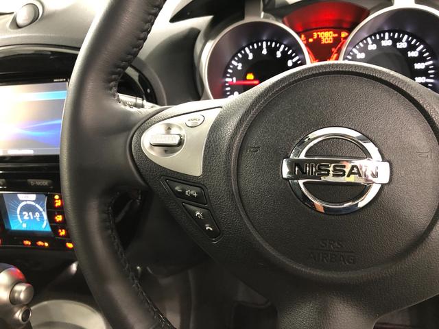ジューク１５ＲＸ　Ｖセレクション　スタイル　ニスモ走行３７０８０キロ一年保証・走行距離無制限　走行３７０８０キロ　フルセグナビ　ブルートゥース　バックカメラ　ＤＶＤ　ドラレコ　オートライト　ＬＥＤヘッドライト（埼玉県）の中古車