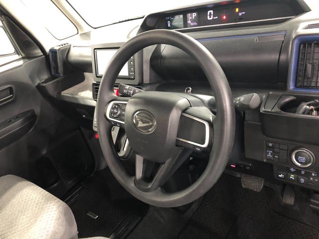 タントＸ　走行９０２９キロ／ナビ／ドラレコ／バックカメラ一年保証・走行距離無制限　走行９０２９キロ　フルセグナビ　ブルートゥース　バックカメラ　ドラレコ　サイドエアバック　オートライト　ＬＥＤヘッドライト　片側電動スライドドア　シートヒーター（埼玉県）の中古車