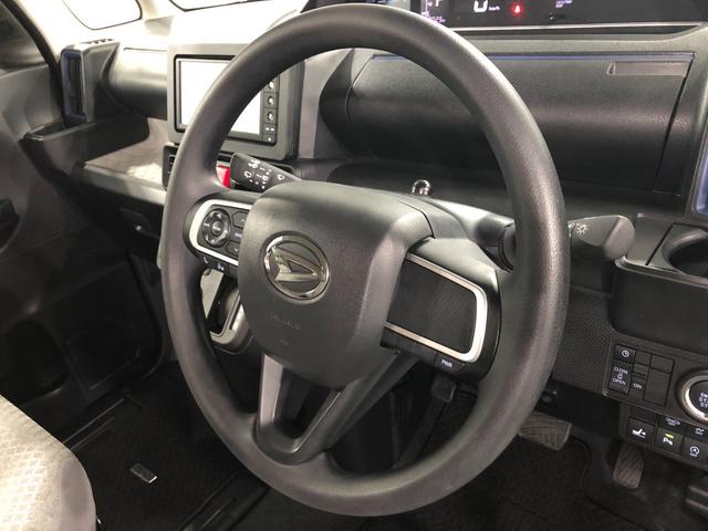 タントＸ　走行９０２９キロ／ナビ／ドラレコ／バックカメラ一年保証・走行距離無制限　走行９０２９キロ　フルセグナビ　ブルートゥース　バックカメラ　ドラレコ　サイドエアバック　オートライト　ＬＥＤヘッドライト　片側電動スライドドア　シートヒーター（埼玉県）の中古車