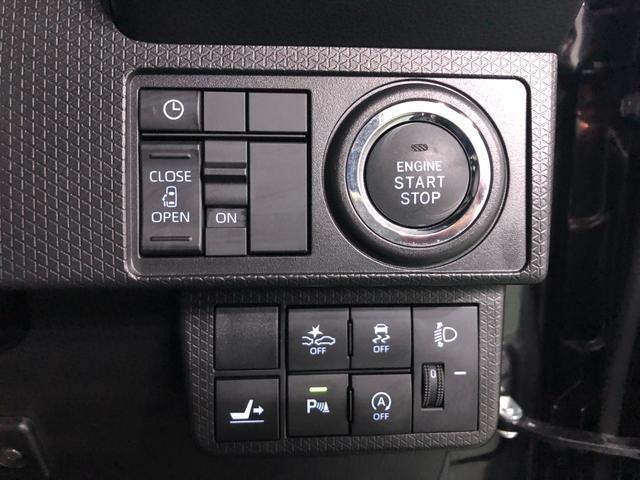 タントＸ　走行９０２９キロ／ナビ／ドラレコ／バックカメラ一年保証・走行距離無制限　走行９０２９キロ　フルセグナビ　ブルートゥース　バックカメラ　ドラレコ　サイドエアバック　オートライト　ＬＥＤヘッドライト　片側電動スライドドア　シートヒーター（埼玉県）の中古車