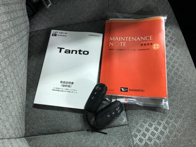 タントＸ　走行９０２９キロ／ナビ／ドラレコ／バックカメラ一年保証・走行距離無制限　走行９０２９キロ　フルセグナビ　ブルートゥース　バックカメラ　ドラレコ　サイドエアバック　オートライト　ＬＥＤヘッドライト　片側電動スライドドア　シートヒーター（埼玉県）の中古車