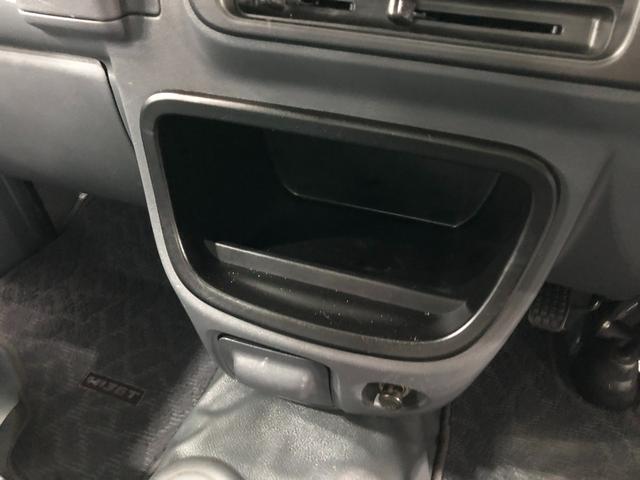 ハイゼットトラックジャンボ　５速ＭＴ／４ＷＤ／車検整備付／走行１４５１２７キロ１年保証距離無制限　走行距離１４５１２７キロ　車検整備付　５速ＭＴ　４ＷＤ　カーペットマット　マニュアルエアコン　メンテナンスノート　取扱説明書（埼玉県）の中古車