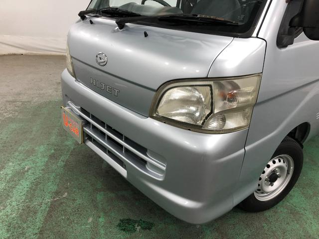 ハイゼットトラックジャンボ　５速ＭＴ／４ＷＤ／車検整備付／走行１４５１２７キロ１年保証距離無制限　走行距離１４５１２７キロ　車検整備付　５速ＭＴ　４ＷＤ　カーペットマット　マニュアルエアコン　メンテナンスノート　取扱説明書（埼玉県）の中古車