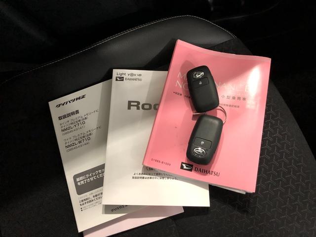 ロッキープレミアム　走行４５２７０キロ／タイヤ４本交換／９インチナビ一年保証・走行距離無制限　走行４５２７０キロ　フルセグナビ　ブルートゥース　バックカメラ　ドラレコ　クリアランスソナー　ＬＥＤヘッドライト　シートヒーター　サイドエアバック（東京都）の中古車