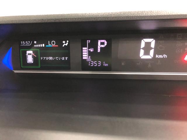 タントカスタムＲＳ　走行１３５３１キロ／ナビ／ドラレコ／４ＷＤ一年保証・走行距離無制限　走行１３５３１キロ　フルセグナビ　ブルートゥース　全周囲カメラ　ドラレコ　クリアランスソナー　オートライト　ＬＥＤヘッドライト（埼玉県）の中古車