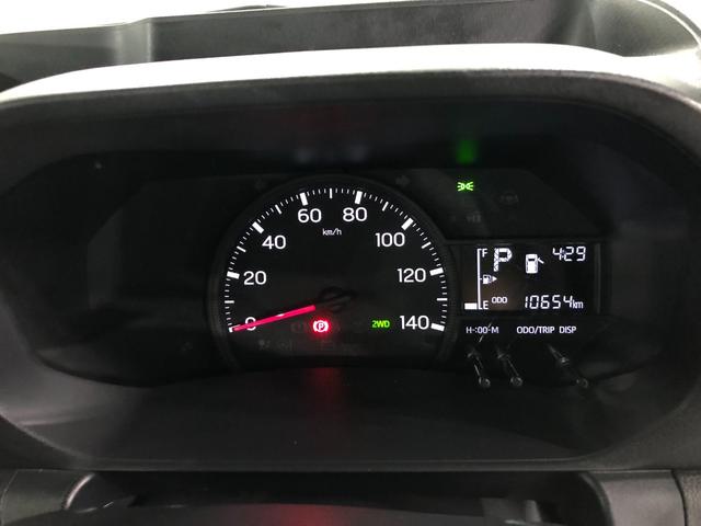 ハイゼットトラックジャンボエクストラ　走行１０６５４キロ／荷台作業灯／マット１年保証距離無制限　走行距離１０６５４キロ　純正フロアマット　助手席エアバック　クリアランスソナー　オートライト　ＬＥＤヘッドランプ　アイドリングストップ　プッシュボタンスタート　電動格納式ドアミラー（埼玉県）の中古車