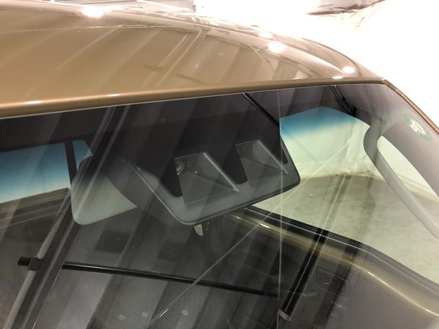 ハイゼットトラックジャンボエクストラ　走行１０６５４キロ／荷台作業灯／マット１年保証距離無制限　走行距離１０６５４キロ　純正フロアマット　助手席エアバック　クリアランスソナー　オートライト　ＬＥＤヘッドランプ　アイドリングストップ　プッシュボタンスタート　電動格納式ドアミラー（埼玉県）の中古車