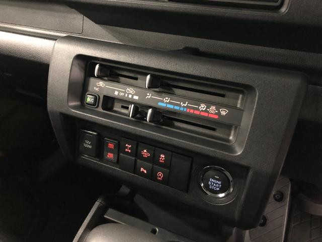 ハイゼットトラックジャンボエクストラ　走行１０６５４キロ／荷台作業灯／マット１年保証距離無制限　走行距離１０６５４キロ　純正フロアマット　助手席エアバック　クリアランスソナー　オートライト　ＬＥＤヘッドランプ　アイドリングストップ　プッシュボタンスタート　電動格納式ドアミラー（埼玉県）の中古車