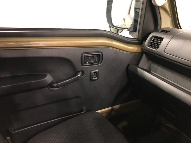 ハイゼットトラックジャンボエクストラ　走行１０６５４キロ／荷台作業灯／マット１年保証距離無制限　走行距離１０６５４キロ　純正フロアマット　助手席エアバック　クリアランスソナー　オートライト　ＬＥＤヘッドランプ　アイドリングストップ　プッシュボタンスタート　電動格納式ドアミラー（埼玉県）の中古車