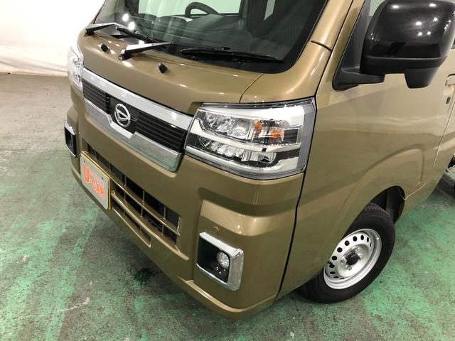 ハイゼットトラックジャンボエクストラ　走行１０６５４キロ／荷台作業灯／マット１年保証距離無制限　走行距離１０６５４キロ　純正フロアマット　助手席エアバック　クリアランスソナー　オートライト　ＬＥＤヘッドランプ　アイドリングストップ　プッシュボタンスタート　電動格納式ドアミラー（埼玉県）の中古車