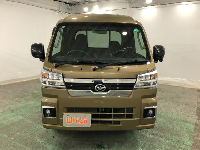 ハイゼットトラックジャンボエクストラ　走行１０６５４キロ／荷台作業灯／マット１年保証距離無制限　走行距離１０６５４キロ　純正フロアマット　助手席エアバック　クリアランスソナー　オートライト　ＬＥＤヘッドランプ　アイドリングストップ　プッシュボタンスタート　電動格納式ドアミラー（埼玉県）の中古車