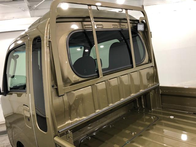 ハイゼットトラックジャンボエクストラ　走行１０６５４キロ／荷台作業灯／マット１年保証距離無制限　走行距離１０６５４キロ　純正フロアマット　助手席エアバック　クリアランスソナー　オートライト　ＬＥＤヘッドランプ　アイドリングストップ　プッシュボタンスタート　電動格納式ドアミラー（埼玉県）の中古車