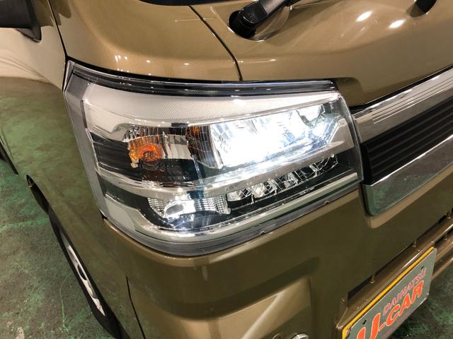 ハイゼットトラックジャンボエクストラ　走行１０６５４キロ／荷台作業灯／マット１年保証距離無制限　走行距離１０６５４キロ　純正フロアマット　助手席エアバック　クリアランスソナー　オートライト　ＬＥＤヘッドランプ　アイドリングストップ　プッシュボタンスタート　電動格納式ドアミラー（埼玉県）の中古車