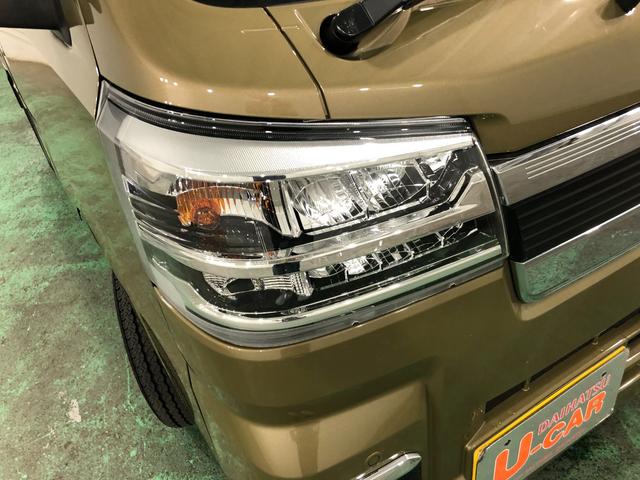 ハイゼットトラックジャンボエクストラ　走行１０６５４キロ／荷台作業灯／マット１年保証距離無制限　走行距離１０６５４キロ　純正フロアマット　助手席エアバック　クリアランスソナー　オートライト　ＬＥＤヘッドランプ　アイドリングストップ　プッシュボタンスタート　電動格納式ドアミラー（埼玉県）の中古車
