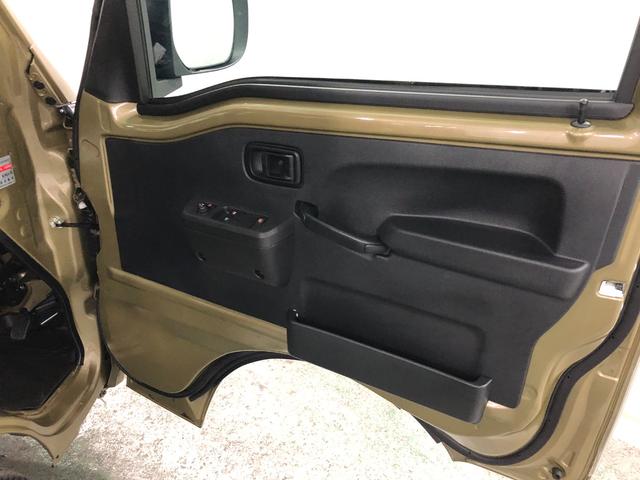 ハイゼットトラックジャンボエクストラ　走行１０６５４キロ／荷台作業灯／マット１年保証距離無制限　走行距離１０６５４キロ　純正フロアマット　助手席エアバック　クリアランスソナー　オートライト　ＬＥＤヘッドランプ　アイドリングストップ　プッシュボタンスタート　電動格納式ドアミラー（埼玉県）の中古車