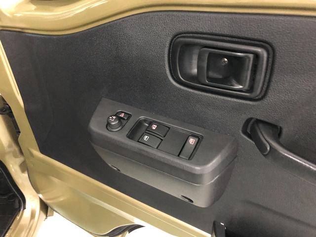 ハイゼットトラックジャンボエクストラ　走行１０６５４キロ／荷台作業灯／マット１年保証距離無制限　走行距離１０６５４キロ　純正フロアマット　助手席エアバック　クリアランスソナー　オートライト　ＬＥＤヘッドランプ　アイドリングストップ　プッシュボタンスタート　電動格納式ドアミラー（埼玉県）の中古車