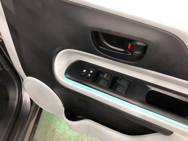 アクアＳ　走行７３８１４キロ／ワンセグナビ／ブルートゥース１年保証距離無制限　走行距離７３８１４キロ　ワンセグナビ　ブルートゥース　純正マット　助手席エアバッグ　電動格納式ドアミラー　キーレスエントリー（埼玉県）の中古車