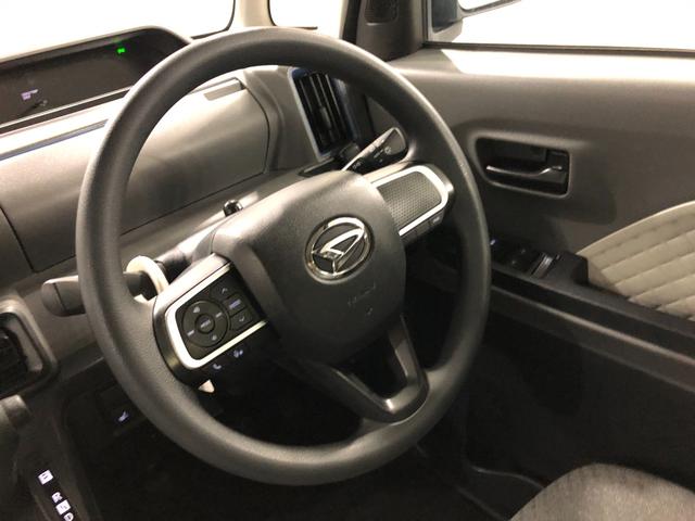 タントＸセレクション　走行３８１０２キロ／車検整備付／雹害車一年保証・走行距離無制限　走行３８１０２キロ　フルセグナビ　ブルートゥース　バックカメラ　ドラレコ　サイドエアバック　オートライト　ＬＥＤヘッドライト　シートヒーター　片側電動スライドドア（埼玉県）の中古車