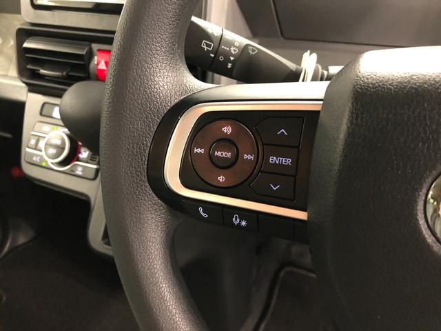 タントＸセレクション　走行３８１０２キロ／車検整備付／雹害車一年保証・走行距離無制限　走行３８１０２キロ　フルセグナビ　ブルートゥース　バックカメラ　ドラレコ　サイドエアバック　オートライト　ＬＥＤヘッドライト　シートヒーター　片側電動スライドドア（埼玉県）の中古車