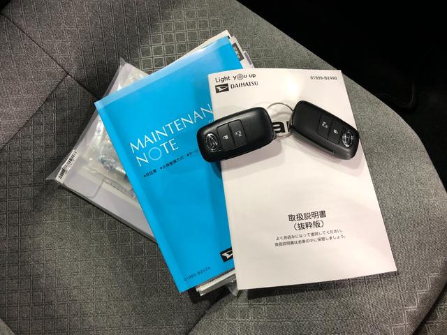 タントＸセレクション　走行３８１０２キロ／車検整備付／雹害車一年保証・走行距離無制限　走行３８１０２キロ　フルセグナビ　ブルートゥース　バックカメラ　ドラレコ　サイドエアバック　オートライト　ＬＥＤヘッドライト　シートヒーター　片側電動スライドドア（埼玉県）の中古車