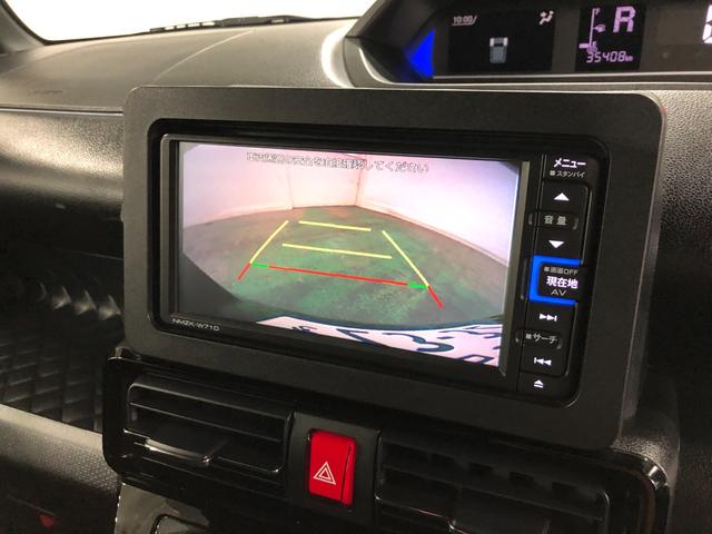 タントカスタムRSスタイルセレクション 走行35408キロ/ナビ一年保証・走行距離無制限 走行35408キロ フルセグナビ ブルートゥース バックカメラ ドラレコ クリアランスソナー LEDヘッドライト シートヒーター 両側電動スライドドア(埼玉県)の中古車