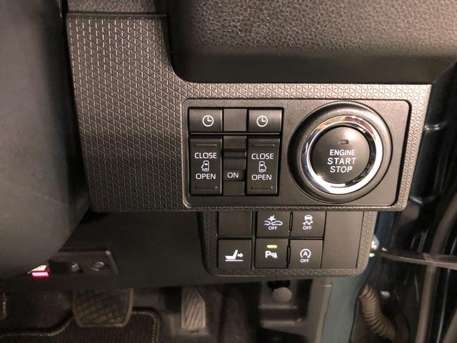 タントカスタムRSスタイルセレクション 走行35408キロ/ナビ一年保証・走行距離無制限 走行35408キロ フルセグナビ ブルートゥース バックカメラ ドラレコ クリアランスソナー LEDヘッドライト シートヒーター 両側電動スライドドア(埼玉県)の中古車