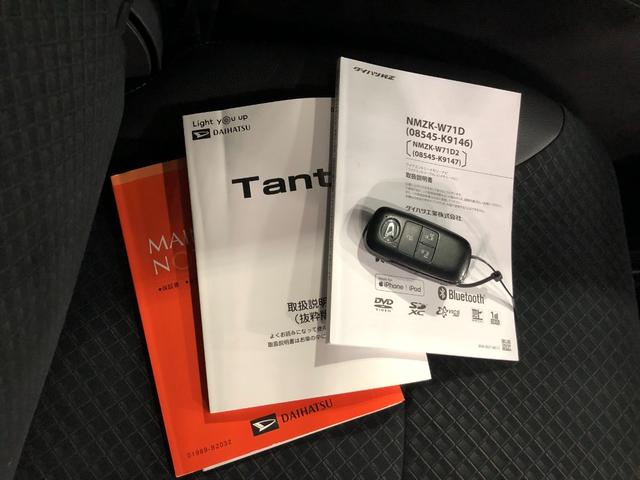 タントカスタムRSスタイルセレクション 走行35408キロ/ナビ一年保証・走行距離無制限 走行35408キロ フルセグナビ ブルートゥース バックカメラ ドラレコ クリアランスソナー LEDヘッドライト シートヒーター 両側電動スライドドア(埼玉県)の中古車