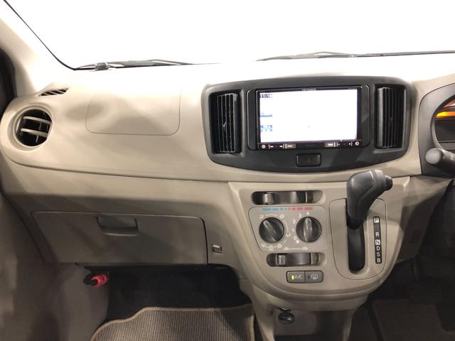 ミライースＬ　走行７７７６０キロ／ナビ／キーレス一年保証・走行距離無制限　走行７７７６０キロ　純正カーペットマット　助手席エアバック　ワンセグナビ　ＤＶＤ　アイドリングストップ　キーレス　ホイールキャップ（埼玉県）の中古車