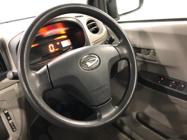 ミライースＬ　走行７７７６０キロ／ナビ／キーレス一年保証・走行距離無制限　走行７７７６０キロ　純正カーペットマット　助手席エアバック　ワンセグナビ　ＤＶＤ　アイドリングストップ　キーレス　ホイールキャップ（埼玉県）の中古車