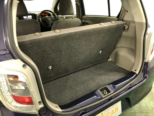 ミライースＬ　走行７７７６０キロ／ナビ／キーレス一年保証・走行距離無制限　走行７７７６０キロ　純正カーペットマット　助手席エアバック　ワンセグナビ　ＤＶＤ　アイドリングストップ　キーレス　ホイールキャップ（埼玉県）の中古車
