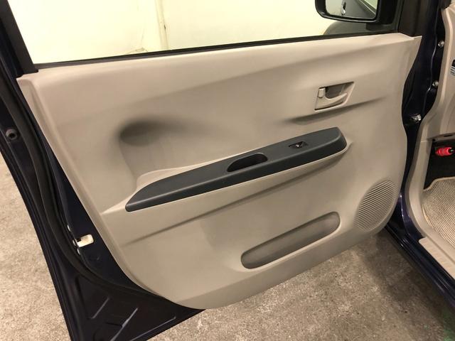 ミライースＬ　走行７７７６０キロ／ナビ／キーレス一年保証・走行距離無制限　走行７７７６０キロ　純正カーペットマット　助手席エアバック　ワンセグナビ　ＤＶＤ　アイドリングストップ　キーレス　ホイールキャップ（埼玉県）の中古車