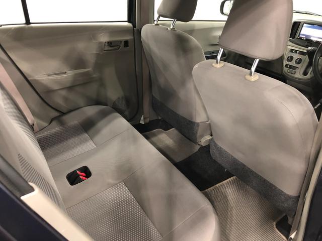ミライースＬ　走行７７７６０キロ／ナビ／キーレス一年保証・走行距離無制限　走行７７７６０キロ　純正カーペットマット　助手席エアバック　ワンセグナビ　ＤＶＤ　アイドリングストップ　キーレス　ホイールキャップ（埼玉県）の中古車