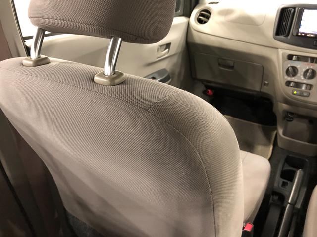 ミライースＬ　走行７７７６０キロ／ナビ／キーレス一年保証・走行距離無制限　走行７７７６０キロ　純正カーペットマット　助手席エアバック　ワンセグナビ　ＤＶＤ　アイドリングストップ　キーレス　ホイールキャップ（埼玉県）の中古車