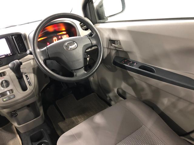 ミライースＬ　走行７７７６０キロ／ナビ／キーレス一年保証・走行距離無制限　走行７７７６０キロ　純正カーペットマット　助手席エアバック　ワンセグナビ　ＤＶＤ　アイドリングストップ　キーレス　ホイールキャップ（埼玉県）の中古車