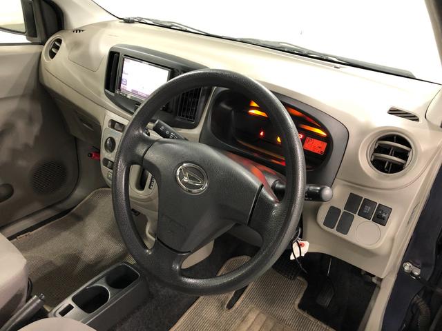 ミライースＬ　走行７７７６０キロ／ナビ／キーレス一年保証・走行距離無制限　走行７７７６０キロ　純正カーペットマット　助手席エアバック　ワンセグナビ　ＤＶＤ　アイドリングストップ　キーレス　ホイールキャップ（埼玉県）の中古車