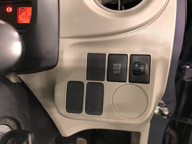 ミライースＬ　走行７７７６０キロ／ナビ／キーレス一年保証・走行距離無制限　走行７７７６０キロ　純正カーペットマット　助手席エアバック　ワンセグナビ　ＤＶＤ　アイドリングストップ　キーレス　ホイールキャップ（埼玉県）の中古車
