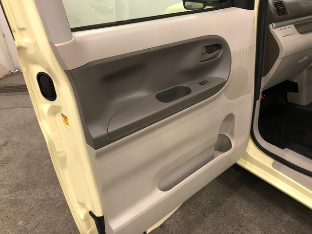 タントＸ　スマートセレクションＳＡ　走行４９２８２キロ／ナビ１年保証距離無制限　走行４９２８２キロ　フルセグナビ　バックカメラ　ブルートゥース　ドラレコ　純正マット　オートライト　アイドリングストップ　片側電動スライドドア　プッシュボタンスタート　キーフリー（埼玉県）の中古車