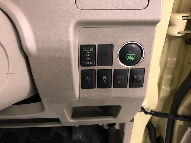 タントＸ　スマートセレクションＳＡ　走行４９２８２キロ／ナビ１年保証距離無制限　走行４９２８２キロ　フルセグナビ　バックカメラ　ブルートゥース　ドラレコ　純正マット　オートライト　アイドリングストップ　片側電動スライドドア　プッシュボタンスタート　キーフリー（埼玉県）の中古車