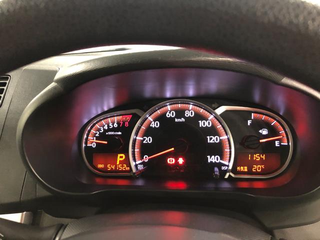 ムーヴＬ　ＶＳ　走行５４１５２キロ／ナビ／バックカメラ／ＥＴＣ一年保証・走行距離無制限　走行５４１５２キロ　助手席エアバック　ＥＴＣ　純正カーペットマット　ワンセグナビ　バックカメラ　アイドリングストップ　ベンチシート（埼玉県）の中古車
