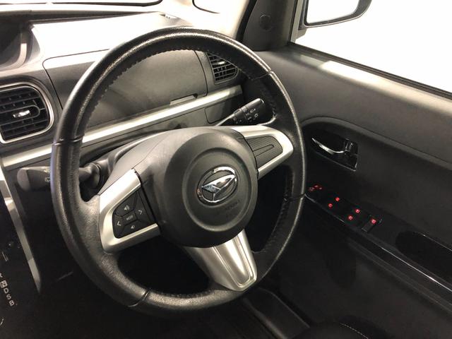 タントカスタムＲＳ　トップエディションＳＡ２　走行２２８０７キロ一年保証・走行距離無制限　走行２２８０７キロ　助手席エアバック　ＥＴＣ　純正カーペットマット　フルセグナビ　ブルートゥース　バックカメラ　オートライト　ベンチシート　両側電動スライドドア（埼玉県）の中古車