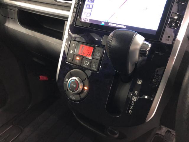 タントカスタムＲＳ　トップエディションＳＡ２　走行２２８０７キロ一年保証・走行距離無制限　走行２２８０７キロ　助手席エアバック　ＥＴＣ　純正カーペットマット　フルセグナビ　ブルートゥース　バックカメラ　オートライト　ベンチシート　両側電動スライドドア（埼玉県）の中古車