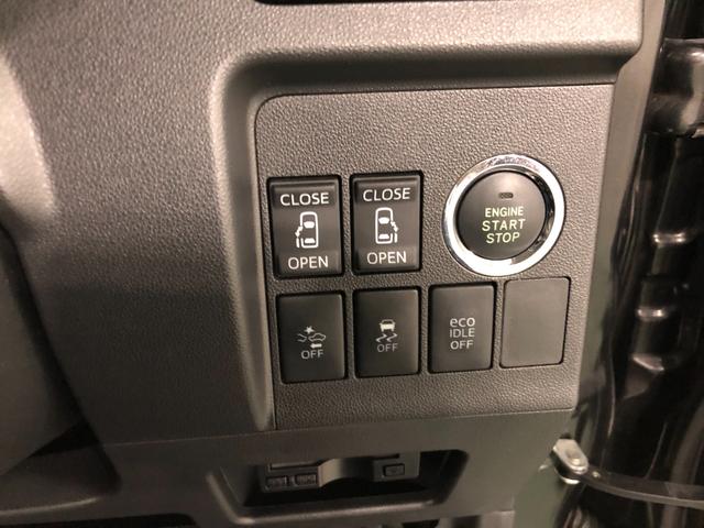タントカスタムＲＳ　トップエディションＳＡ２　走行２２８０７キロ一年保証・走行距離無制限　走行２２８０７キロ　助手席エアバック　ＥＴＣ　純正カーペットマット　フルセグナビ　ブルートゥース　バックカメラ　オートライト　ベンチシート　両側電動スライドドア（埼玉県）の中古車