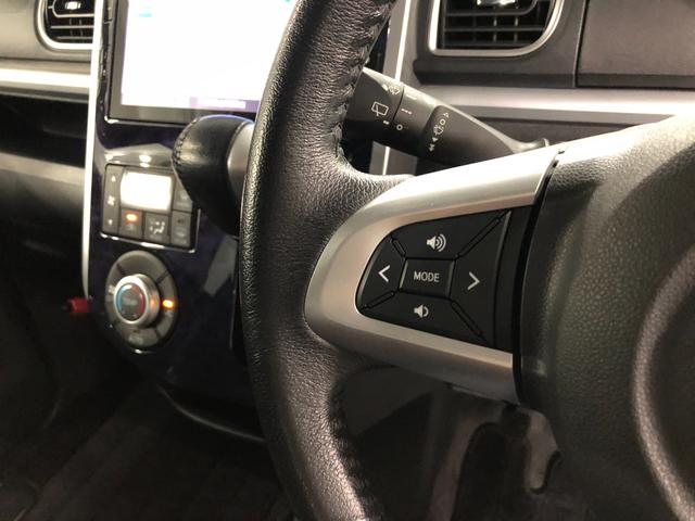 タントカスタムＲＳ　トップエディションＳＡ２　走行２２８０７キロ一年保証・走行距離無制限　走行２２８０７キロ　助手席エアバック　ＥＴＣ　純正カーペットマット　フルセグナビ　ブルートゥース　バックカメラ　オートライト　ベンチシート　両側電動スライドドア（埼玉県）の中古車